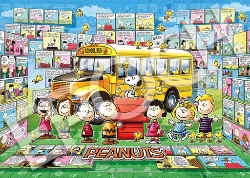 3000 Small piece Jigsaw puzzle Peanuts Comic History Snoopy Charlie brown EPOCH_1