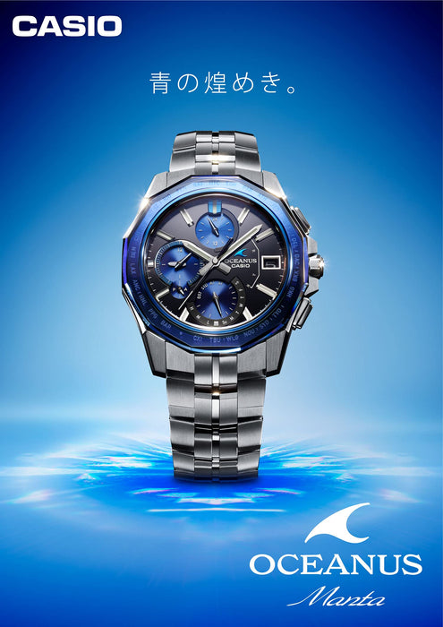 CASIO OCEANUS Manta OCW-S6000-1AJF Solar Radio Men's Watch Bluetooth Titanium_4