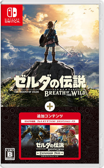 The Legend of Zelda Breath of theild + xpansion Pass Nintendo Switch HAC-P-AAAAG_1