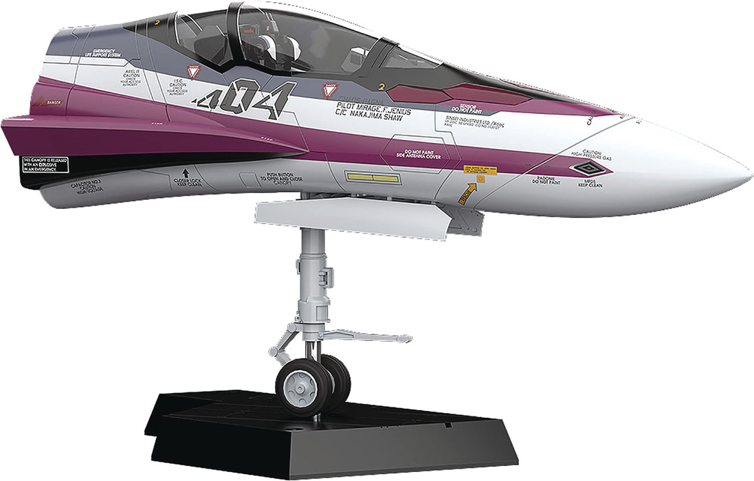 PLAMAX Macross Delta MF52 minimum factory Nose Collection VF 31C 1/20 kit M01256_1