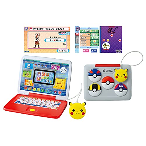 Takara Tomy Pokemon Pikatto Academy Mouse de Get PC Plastic Battery Powered NEW_1