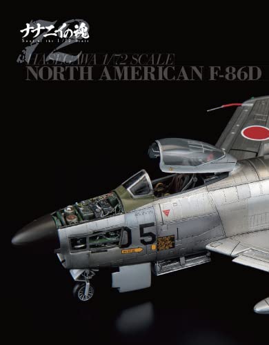 Dai Nihon Kaiga SCALE AVIATION Vol.142 November 2021 Magazine NEW from Japan_5