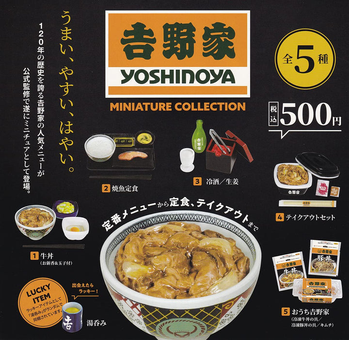 Kenelepant Yoshinoya Miniature Collection Set of 5 Mascot Full Complete Gashapon_2