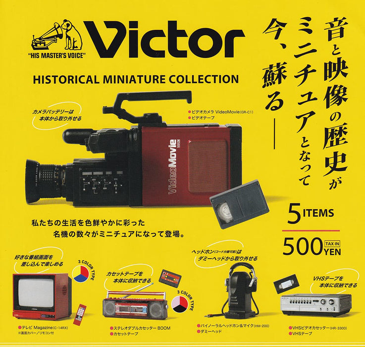 Kenelepant Victor Historical Miniature Collection Set of 5 Complete Gashapon Toy_2