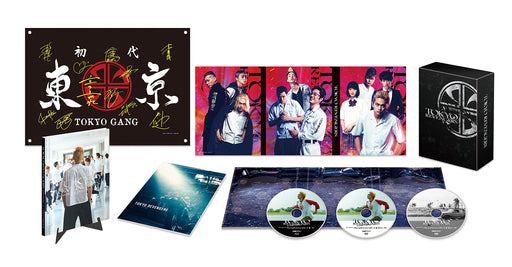 Tokyo Revengers Special Limited Edition 2 Blu-ray+DVD+Photobook TCBD-1187 NEW_1