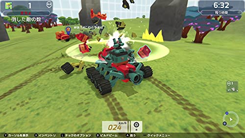 TerraTech - NINTENDO SWITCH Assemble, craft, explore, battle! HAC-P-ASFUC NEW_5