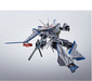 Premium BANDAI HI-METAL R METAL ARMOR DRAGONAR 3 Action Figure ‎ban90029212 NEW_1