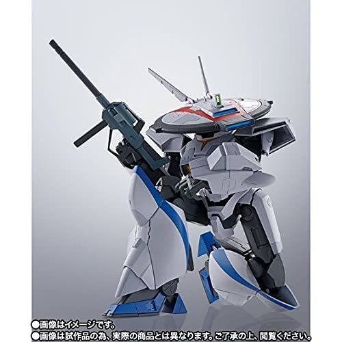 Premium BANDAI HI-METAL R METAL ARMOR DRAGONAR 3 Action Figure ‎ban90029212 NEW_2