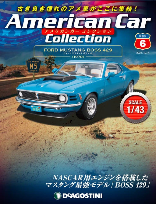 1/43 FORD MUSTANG BOSS 429 1970 Diecast toy car American Car Collection #6 NEW_1