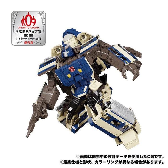 TAKARA TOMY TRANSFORMERS MASTERPIECE G SERIES MPG-01 TRAINBOT SHOUKI Figure NEW_2