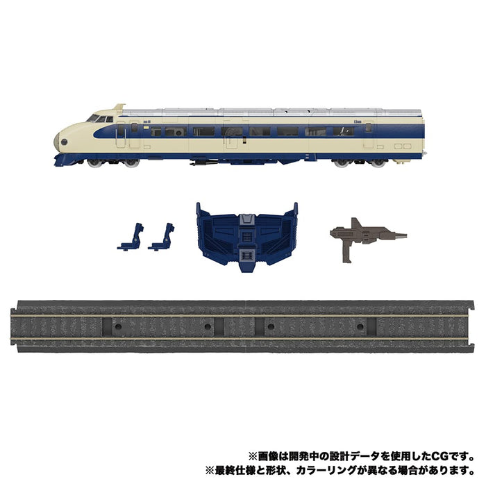 TAKARA TOMY TRANSFORMERS MASTERPIECE G SERIES MPG-01 TRAINBOT SHOUKI Figure NEW_5