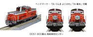 KATO N Gauge Diesel Locomotive DD51-800 Takasaki Yard 1-Car 7008-G Model Train_3