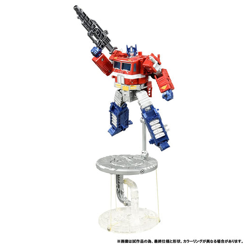 TAKARA TOMY TRANSFORMERS TENSEG BASE OPTIMUS PRIME SET Action Figure 194231 NEW_2