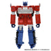 TAKARA TOMY TRANSFORMERS TENSEG BASE OPTIMUS PRIME SET Action Figure 194231 NEW_9