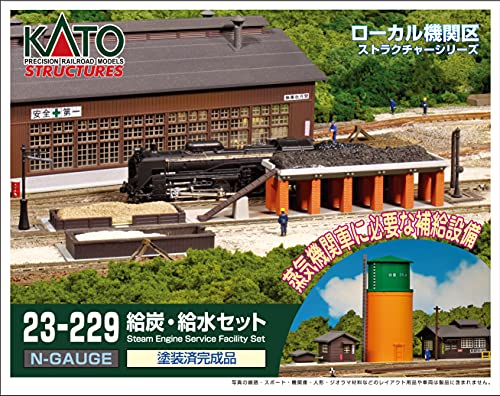 KATO N Gauge Steam Engine Service Facility Set 23-229 Model Railroad Supplies_1