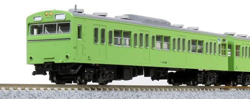 KATO N Gauge Series 103 Light Green 4-Car Set 10-1743C Model Railroad Supplies_1