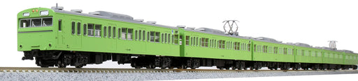 KATO N Gauge Series 103 Light Green 4-Car Set 10-1743C Model Railroad Supplies_2