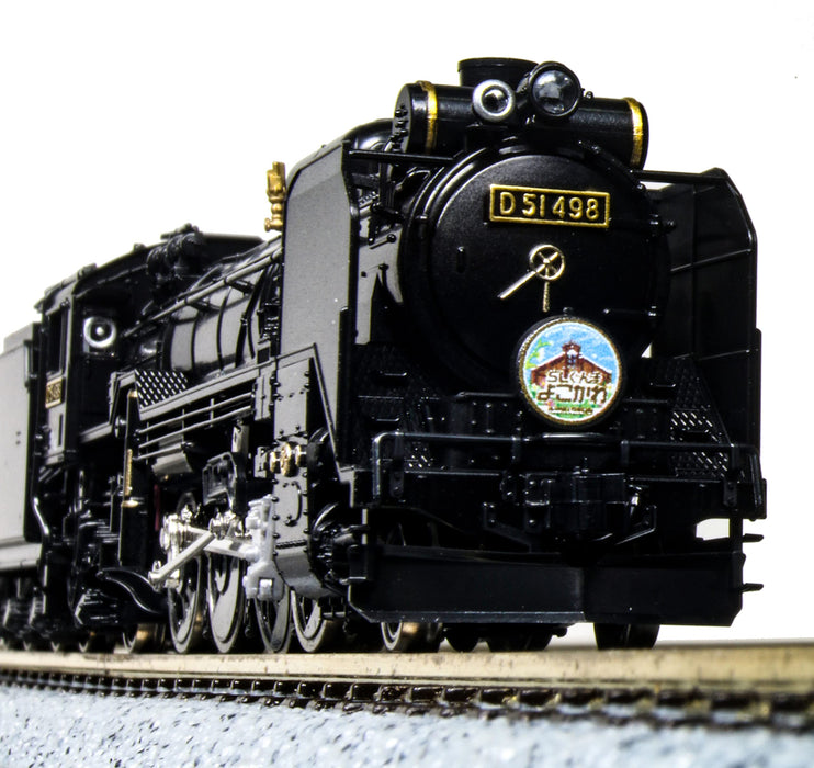 KATO N Gauge Steam Locomotive D51-498 equipped auxiliary light 1