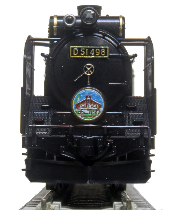 KATO N Gauge Steam Locomotive D51-498 equipped auxiliary light 1-Car 2016-A NEW_4