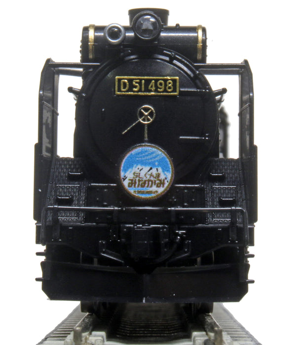 KATO N Gauge Steam Locomotive D51-498 equipped auxiliary light 1