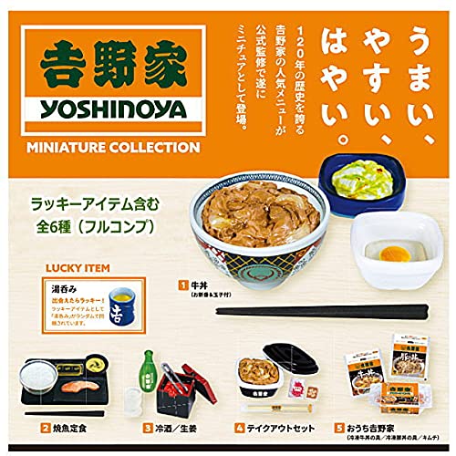 Kenelephant Yoshinoya Miniature Collection Lucky items included Set of 6 NEW_1