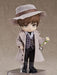 Nendoroid Doll Mr Love: Queen's Choice Gavin: If Time Flows Back Ver. GAS12667_7