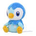 Pokemon Center Original Plush Doll Pokemon Fit Piplup Polyester H12xW8xD9cm NEW_2