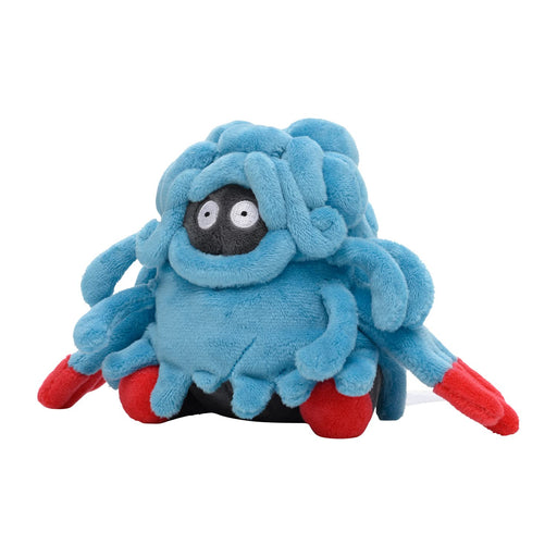 Pokemon Center Original Plush Pokemon fit Tangrowth H11xW18xD9cm Polyester NEW_2