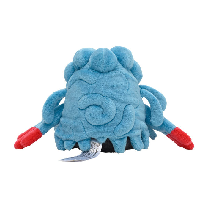 Pokemon Center Original Plush Pokemon fit Tangrowth H11xW18xD9cm Polyester NEW_4