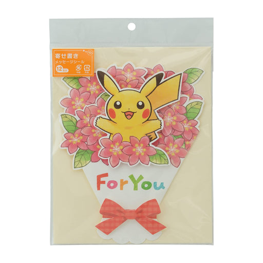 Pokemon Center Original Message Card Bouquet of Gracidea with Sticker NEW_1
