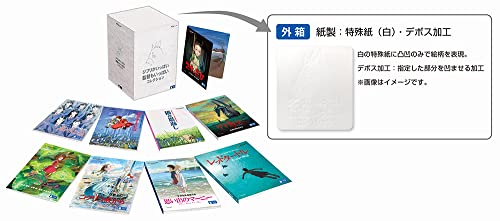 GHIBLI GA IPPAI KANTOKU MO IPPAI COLLECTION Blu-ray 9 disc set VWBS-7272 NEW_2
