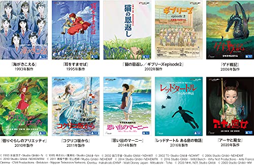 GHIBLI GA IPPAI KANTOKU MO IPPAI COLLECTION Blu-ray 9 disc set VWBS-7272 NEW_3