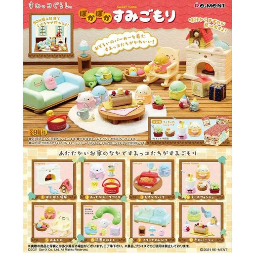 Re-Ment Sumikko Gurashi Sweet Home All 8 pieces Complete BOX H115xW70xD50mm NEW_2