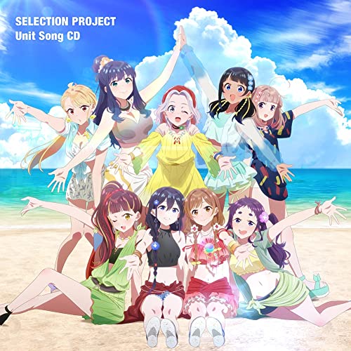[CD] TV Anime SELECTION PROJECT Unit Song CD/ 9-tie, Suzu Rena NEW from Japan_1