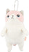 Shinada Global Mochi Neko Pastel Sakura (MINI) MONE-0088PS with Ball chain NEW_1