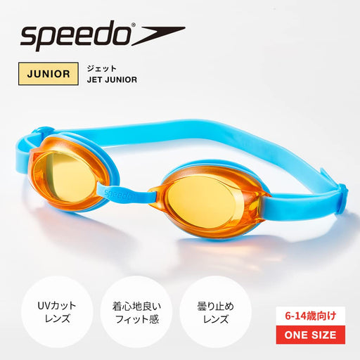 Speedo Swimming Goggles Jet Junior Unisex SEB02210 Blue/Orange One Size NEW_2