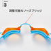 Speedo Swimming Goggles Jet Junior Unisex SEB02210 Blue/Orange One Size NEW_5