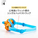 Speedo Swimming Goggles Jet Junior Unisex SEB02210 Blue/Orange One Size NEW_6