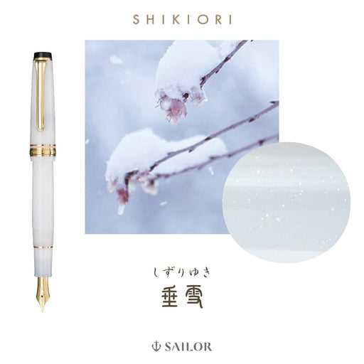 Sailor SHIKIORI Fountain Pen 11-1224-105 Four Seasons Snow Moon Sky Leaves White_2