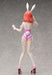 Rent-A-Girlfriend Sumi Sakurasawa: Bunny Ver. 1/4 Scale Figure PVC F51047 NEW_3