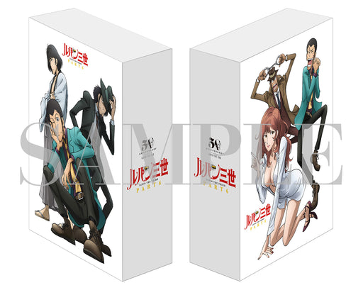 Amazon.co.jp Exclusive Lupin the 3rd Part 6 Blu-ray BOX II with Storage Box NEW_2