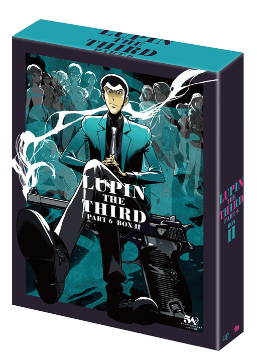 Lupin the third Part 6 DVD-BOX II Standard Edition VPBY-14133 TV Series NEW_1
