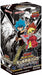 Yu-Gi-Oh! Rush Duel Deck Remodeling Pack Creation Master Road !! BOX CG1781 NEW_1