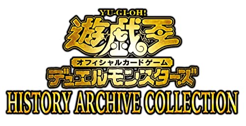 Konami CG1782 Yu-Gi-Oh OCG Card Duel Monsters HISTORY ARCHIVE COLLECTION BOX NEW_1