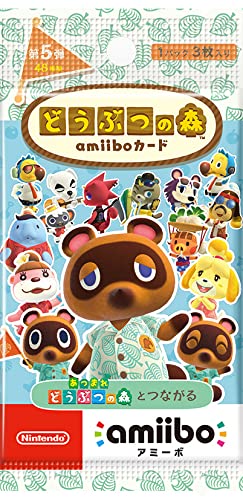 Nintendo Animal Crossing Amiibo Card Vol.5 1 pack = 3 cards x  5 pack set NEW_1