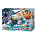 BANDAI Kamen Rider Revice DX TWO SIDRIVER NEW from Japan_2