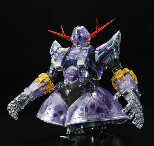 Bandai Spirits Gundam Base Limited RG 1/144 Zeong Clear Color Model Kit 540001_2