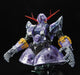 Bandai Spirits Gundam Base Limited RG 1/144 Zeong Clear Color Model Kit 540001_2