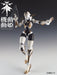 Mobile-Movementess 1/144 MoMo ORCA N-711 type Qurchel Model Kit SRR-001-WBG NEW_2