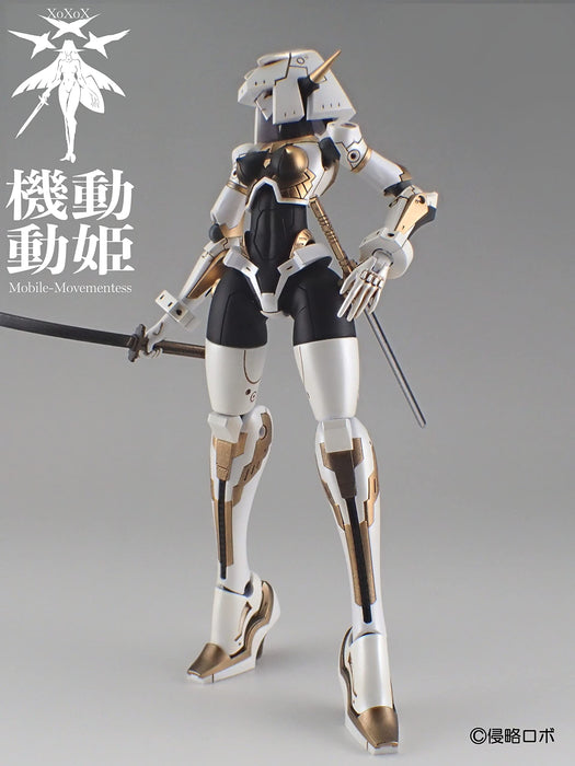 Mobile-Movementess 1/144 MoMo ORCA N-711 type Qurchel Model Kit SRR-001-WBG NEW_5